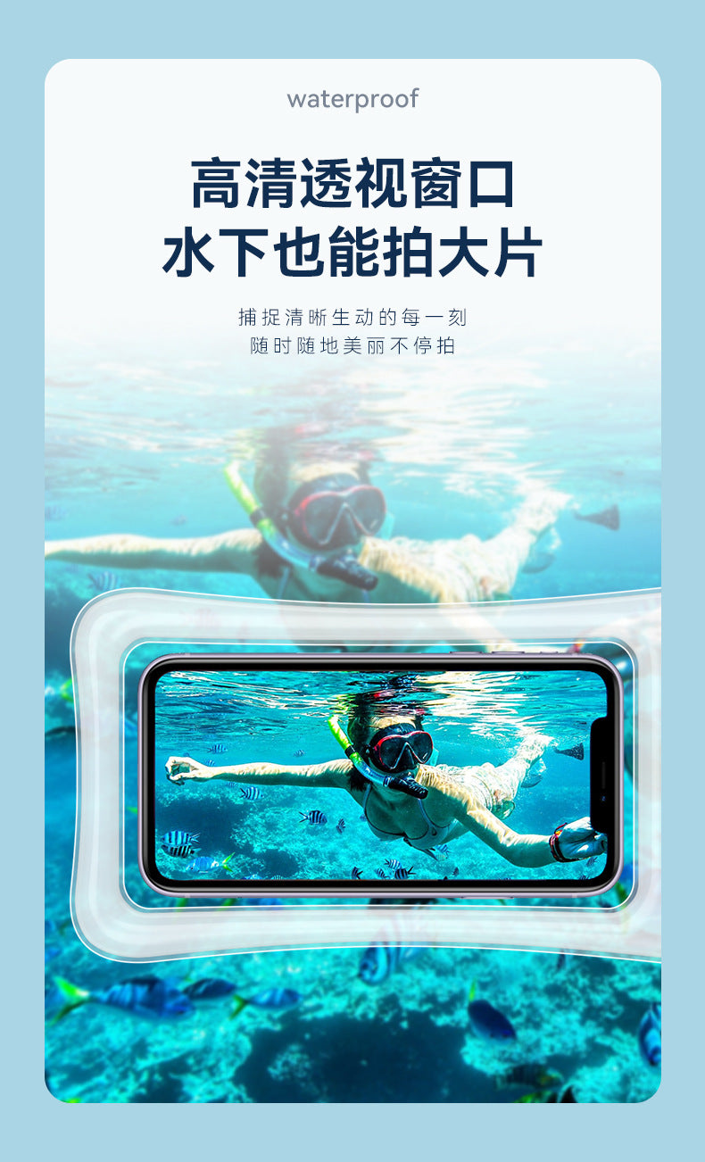 Mobile Phone Waterproof Bag with Touch Screen for Swimming, Special for Taking Pictures, Diving and Rafting Equipment, Transparent Sealed Waterproof Mobile Phone Case