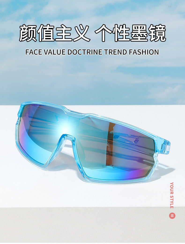 Goggles Large Frame Summer Sunscreen Outdoor Women's Wind and Sand Sports Marathon Splash-proof Road Bike Goggles