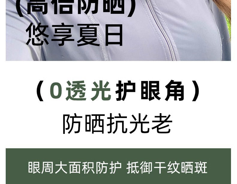 Sunscreen mask women's summer riding anti-ultraviolet sunshade breathable driving neck neck protection 3D ice silk mask