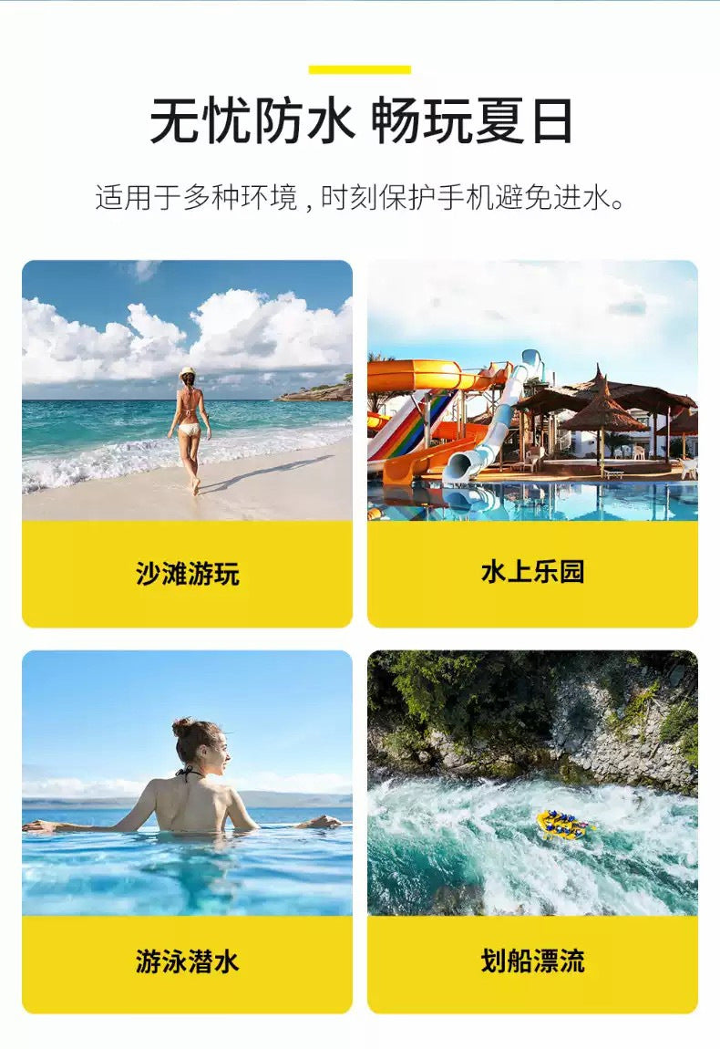 Mobile Phone Waterproof Bag with Touch Screen for Swimming, Special for Taking Pictures, Diving and Rafting Equipment, Transparent Sealed Waterproof Mobile Phone Case