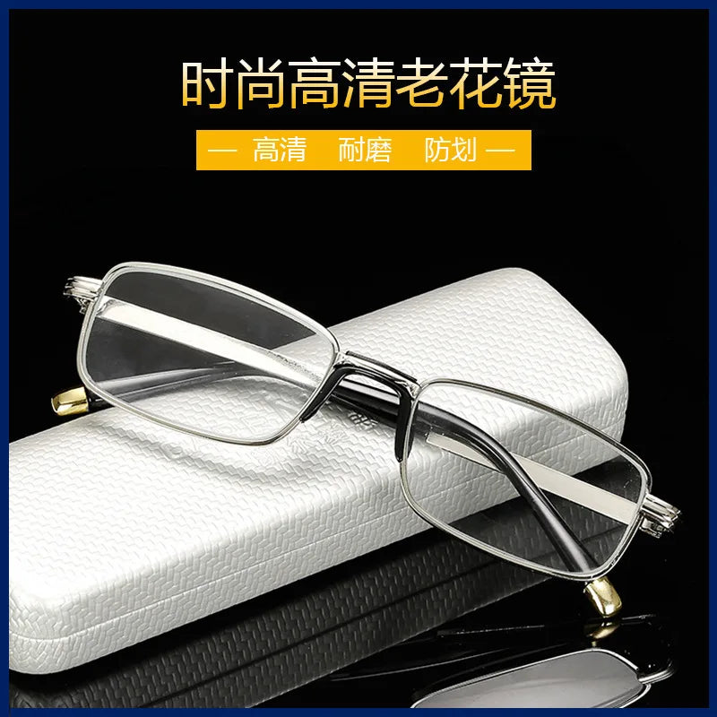2024 New High-Definition Glass Lens Reading Glass For Men And Women Protection Presbyopic Glasses Comfortable