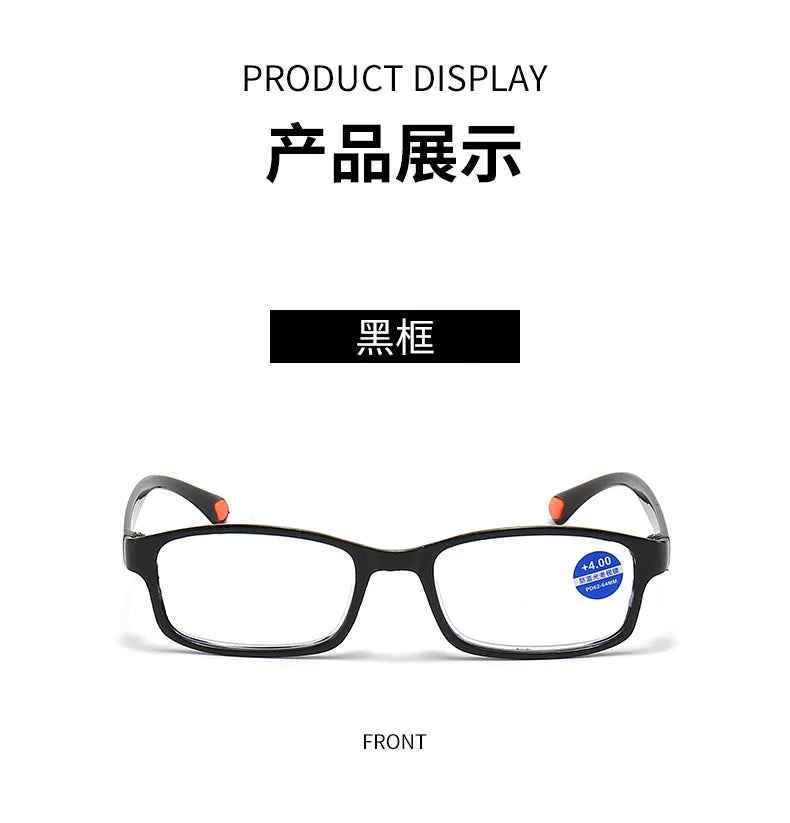 Blue light resistant presbyopia glasses for men and women, elegant and comfortable for the elderly, full frame farsightedness,