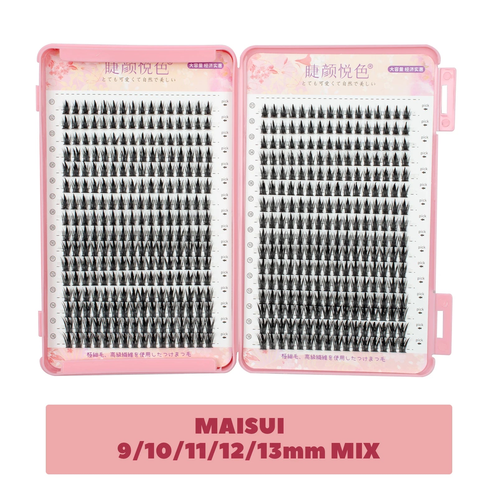 False Eyelashes High-capacity Natural Wispy Cluster Lashes 32 Rows DIY Lash Extension Supplies High Quality Professional Makeup
