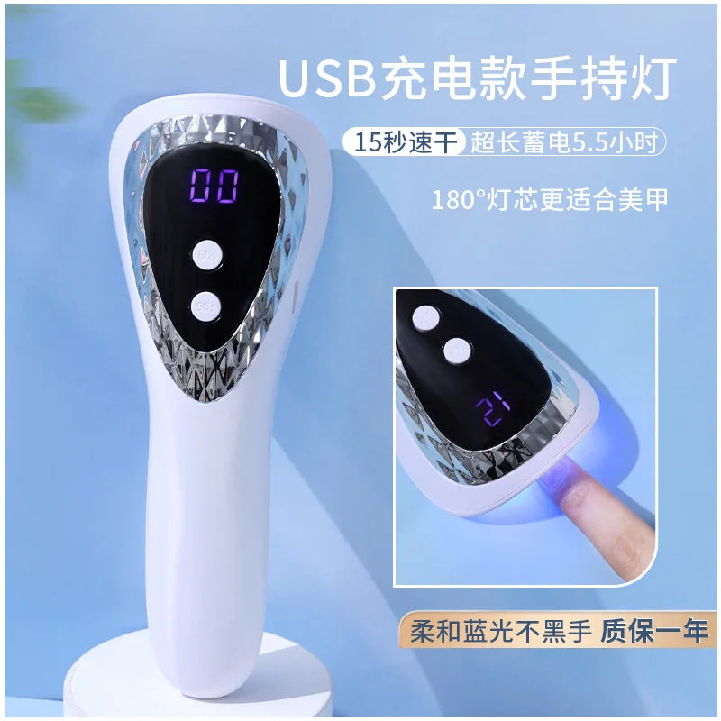 18W LED Handheld Nail Lamp UV LED Lamp For Nails Rechargeable Nail Dryer Non-Black Hand For Gel Nails Portability Nail Art Tool